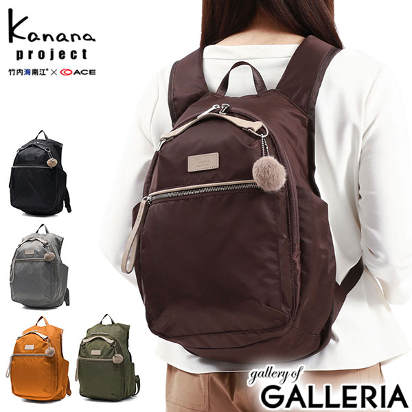 【土日限定 最大41倍】 ノベルティ付 カナナプロジェクト リュック レディース Kanana project 小さめ ..