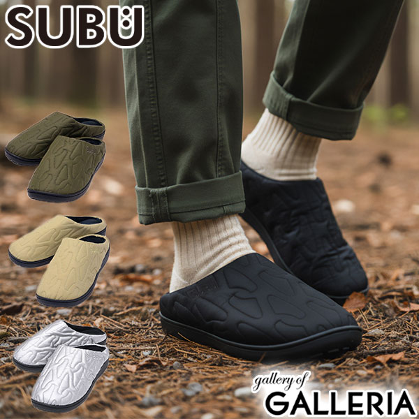 【土日限定 最大41倍】【正規取扱店】 SUBU サンダル メンズ レディース 冬 スブ ブラック 冬用 秋冬 ..