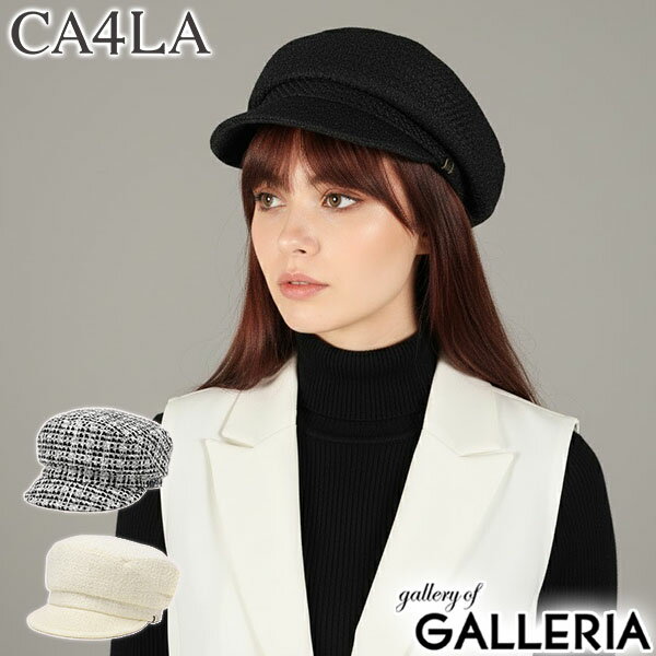 【土日限定 最大46倍】 CA4LA 帽子 レディース メンズ 秋冬 秋 冬 カシラ おしゃれ ブランド マリンキ..