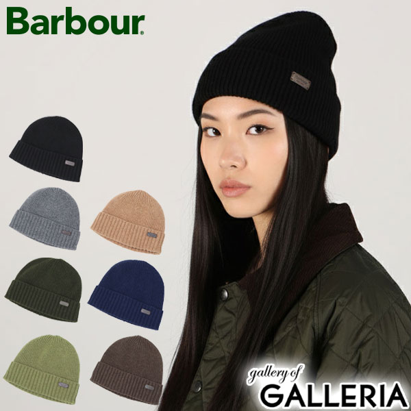 【土日限定 最大32倍】 バブアー ニット帽 メンズ レディース Barbour ビーニー ブランド 冬 秋 秋冬 ..