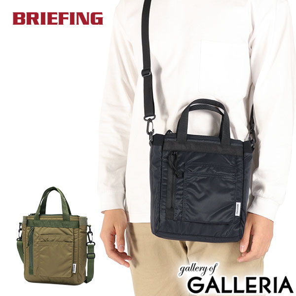 楽天市場】ブリーフィング ショルダーバッグ（トートバッグ｜メンズ