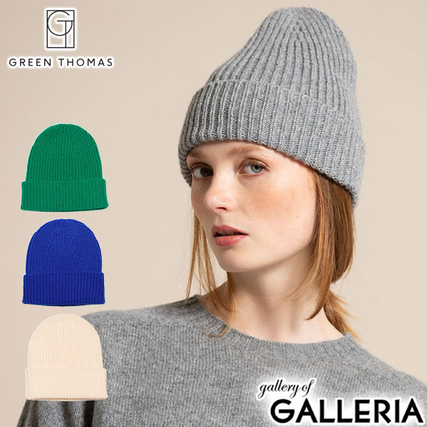 【土日限定 最大32倍】 グリーントーマス 帽子 ニット帽 レディース メンズ 秋冬 冬 冬用 ブランド お..
