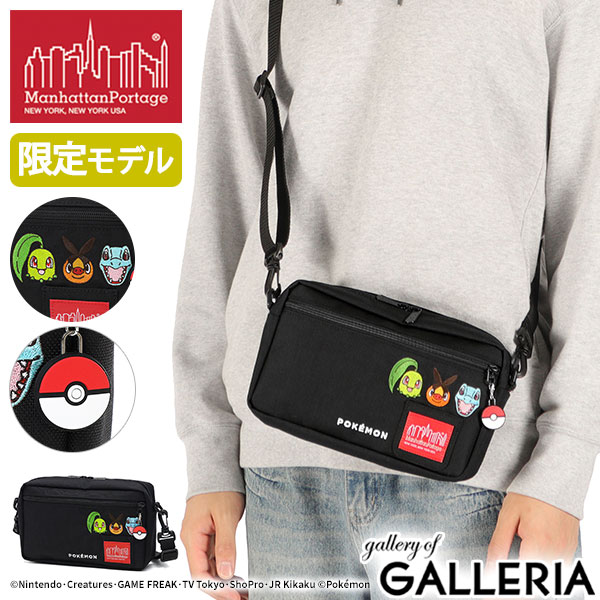 【日本正規品】 マンハッタンポーテージ ショルダーバッグ メンズ レディース Manhattan Portage ポケモン ブランド 斜めがけ 小さめ ミニショルダー 撥水 限定 JOGGER (L) JPN VER 2 Pokemon 25 ZA MP1404L2PKMN25ZA