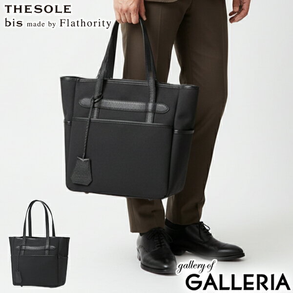 【4日間限定 最大52倍】 ザソールビスメイドバイフラソリティ トートバッグ メンズ レディース 大きめ ..