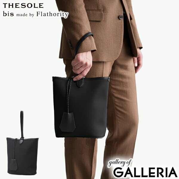 【4日間限定 最大52倍】 ザソールビスメイドバイフラソリティ トートバッグ メンズ レディース キャン..