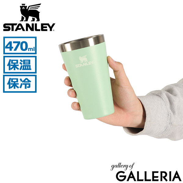 楽天市場】スタンレー 真空パイント シルバーの通販