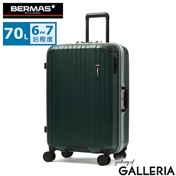 楽天市場】BERMAS バーマス（スーツケース・キャリーバッグ｜バッグ