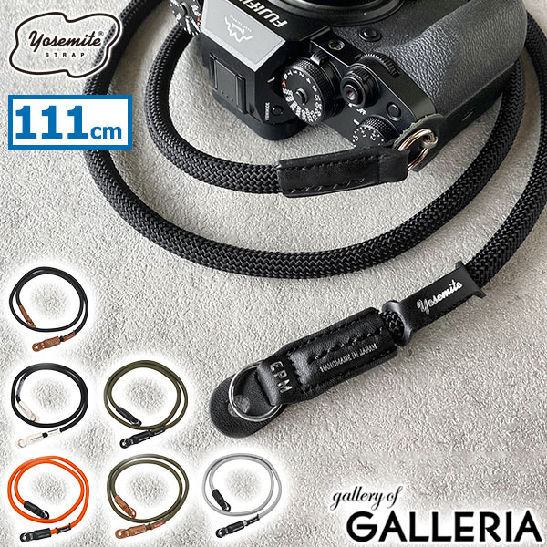 【最大54倍 11/25限定】【正規取扱店】 ヨセミテストラップ カメラストラップ 斜めがけ おしゃれ 一眼レフ YOSEMITE STRAP ロープ コード ...