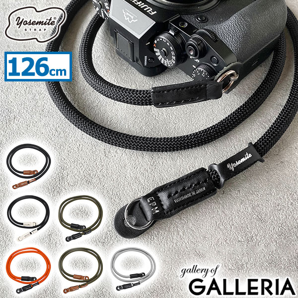 【最大54倍 11/25限定】【正規取扱店】 ヨセミテストラップ カメラストラップ 斜めがけ おしゃれ 一眼レフ YOSEMITE STRAP ロープ コード ...