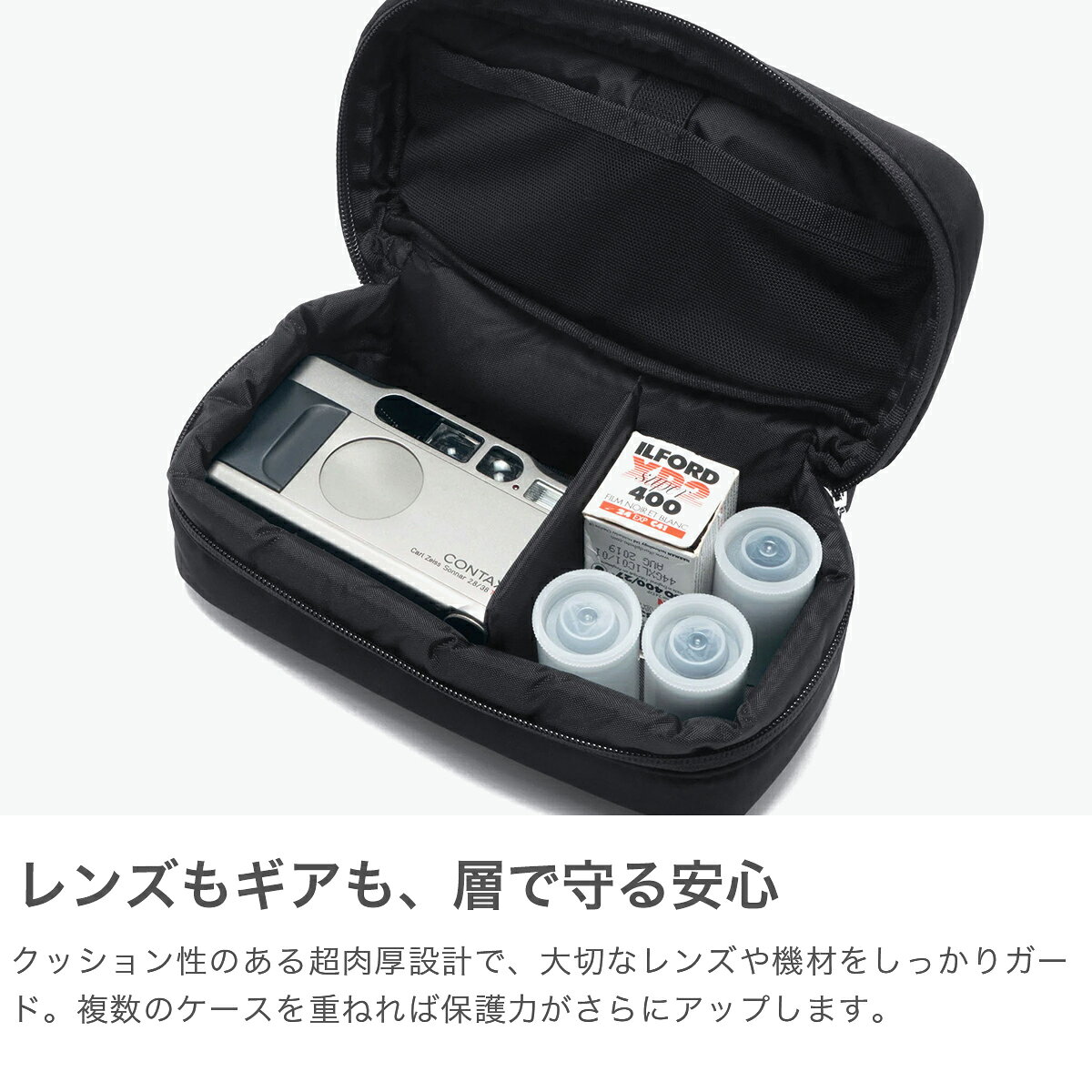 【最大55倍 7/15限定】【正規取扱店】 ヨセミテストラップ カメラポーチ ガジェットケース YOSEMITE STRAP ヨセミテ ポーチ カメラ ガジェット ケース カメラ用品 カメラグッズ デジカメケース MATRYOSHKA CASE M YSA-7055 galleria-10041549 ギャレリア Bag&Luggage サンプル画像3