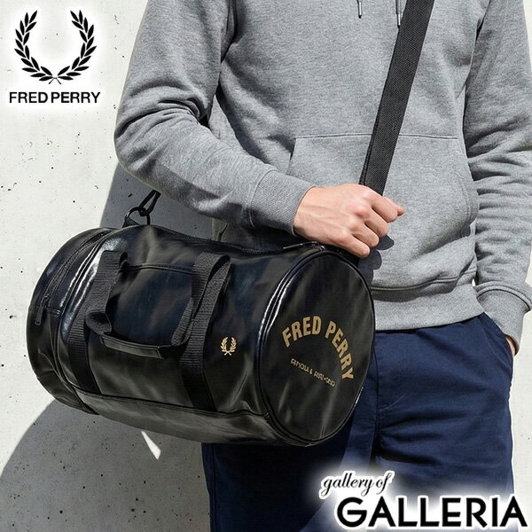 楽天市場】FRED PERRY ボストンバッグの通販