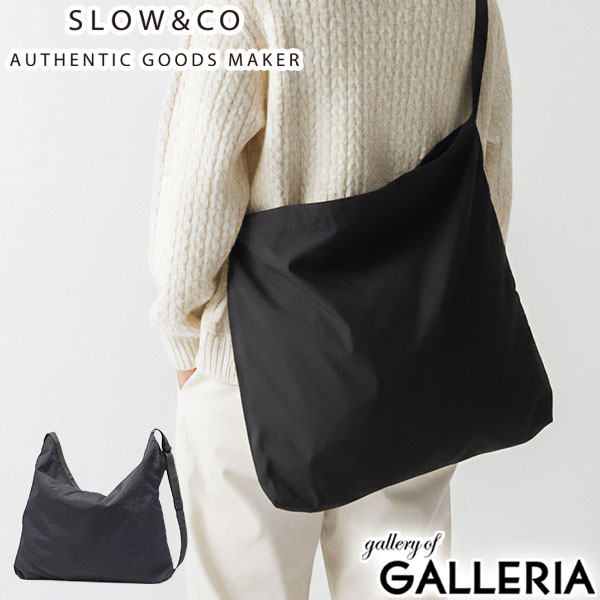 楽天市場】slow メンテナンスキットの通販