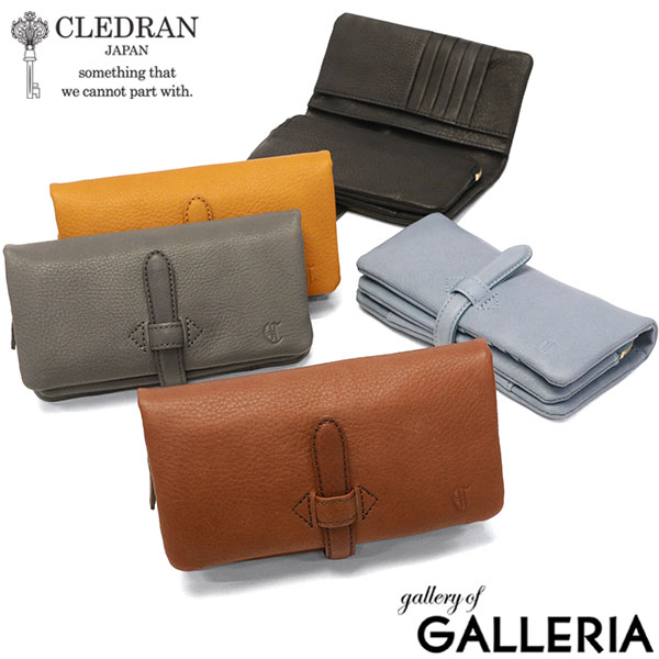 【最大36倍 4/20限定】 ノベルティ付 クレドラン 長財布 レディース CLEDRAN 財布 ブランド 本革 革 レザー 牛革 大人 日本製 小銭入れ かわいい おしゃれ 大容量 ノーヴェ NOUVE WALLET L CL-3956