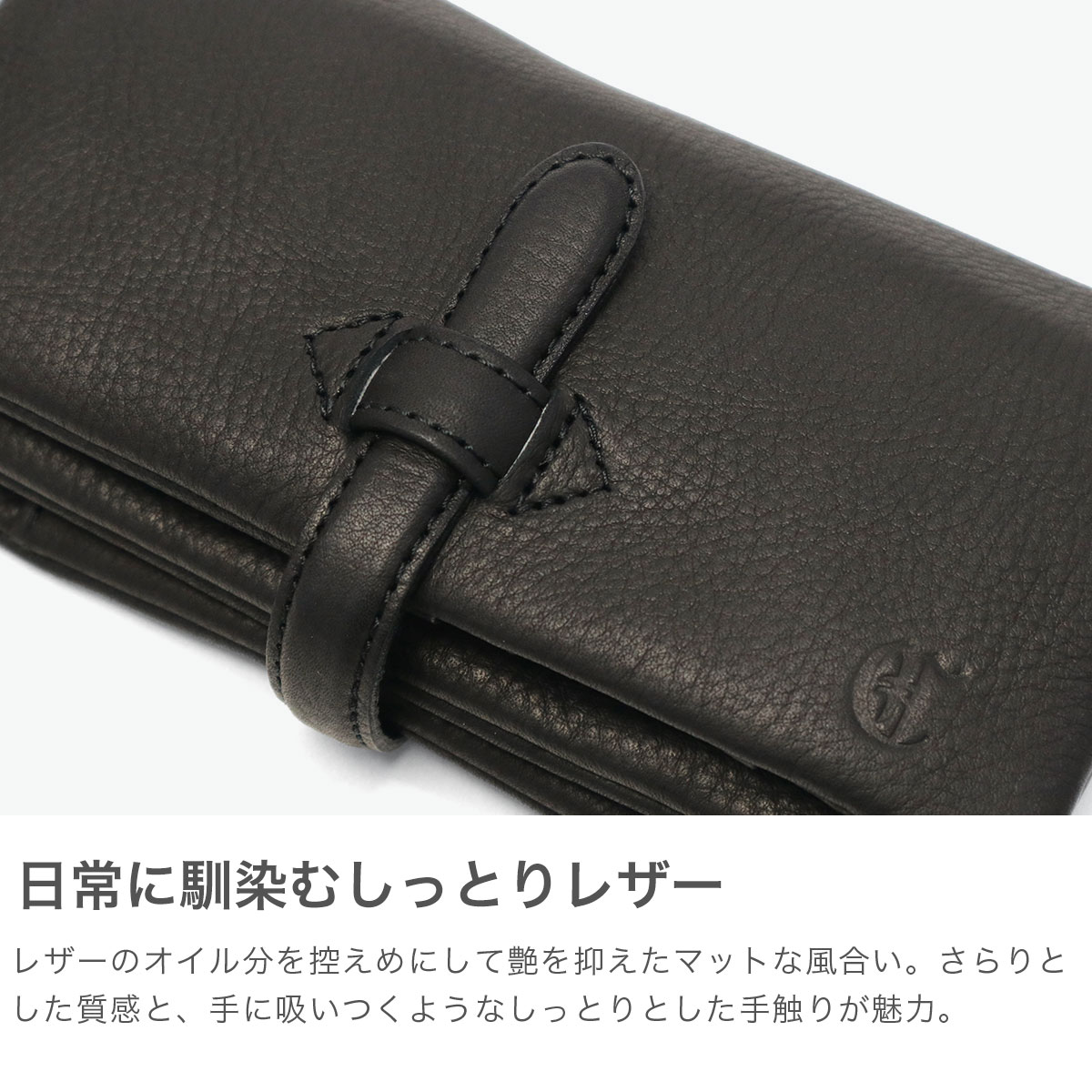 【最大49倍 4/10限定】 ノベルティ付 クレドラン 長財布 レディース CLEDRAN 財布 ブランド 本革 革 レザー 牛革 大人 日本製 小銭入れ かわいい おしゃれ 大容量 ノーヴェ NOUVE WALLET L CL-3956