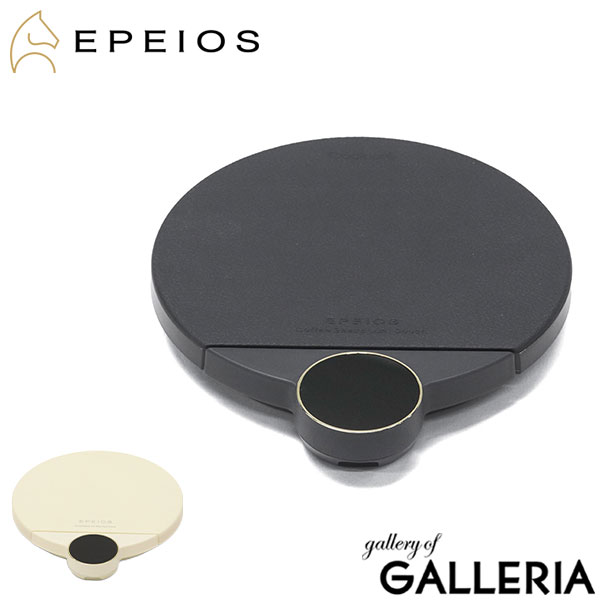 楽天市場】アルビスブラン はかりの通販