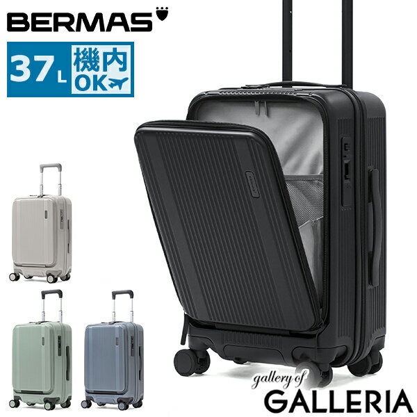 楽天市場】スマート バランス ホイールの通販