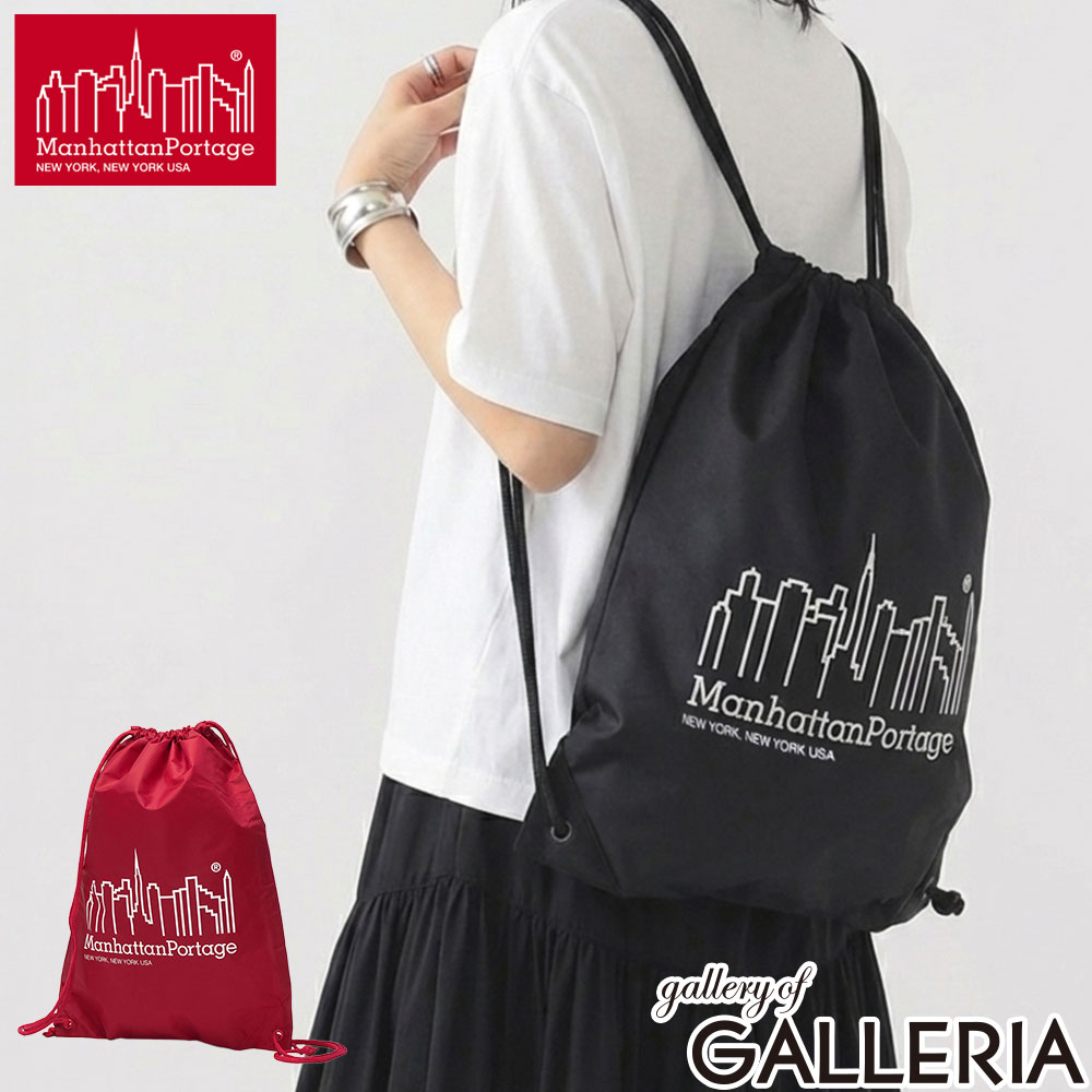 楽天市場】ナップサック（原産国/製造国台湾）の通販