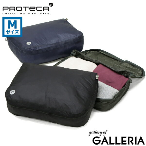 �ں���53�� 12/25����ۡ������谷Ź�� �ץ��ƥ� �ȥ�٥�ݡ��� ��� ��ǥ����� PROTeCA ����ʡ��ݡ��� ι�� �ȥ�٥� �����ĥ����� ��ʬ��...