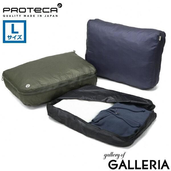 �ں���53�� 12/25����ۡ������谷Ź�� �ץ��ƥ� �ȥ�٥�ݡ��� ��� ��ǥ����� PROTeCA ����ʡ��ݡ��� ι�� �ȥ�٥� �����ĥ����� ��ʬ��...