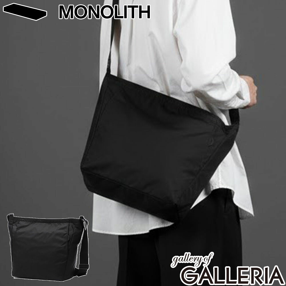 【最大28倍 6/15限定】【正規品1年保証】 MONOLITH ショルダーバッグ メンズ レディース ブランド 大容量 大きめ モノリス バッグ 斜めがけ 大人 軽量 かっこいい 斜めがけバッグ A4 斜め掛け 通勤 通学 ナイロン SHOULDER STANDARD HEXA M SD-4068