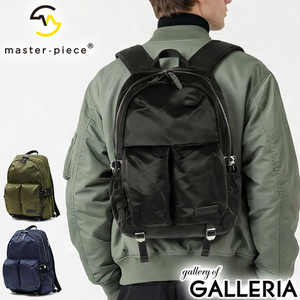  ノベルティ付  マスターピース リュック メンズ レディース デイパック master-piece ブランド 大人 おしゃれ バックパック 上品 軽量 通勤 ビジネス A4 ナイロン 撥水 日本製 カジュアル Lightning 02125-v2