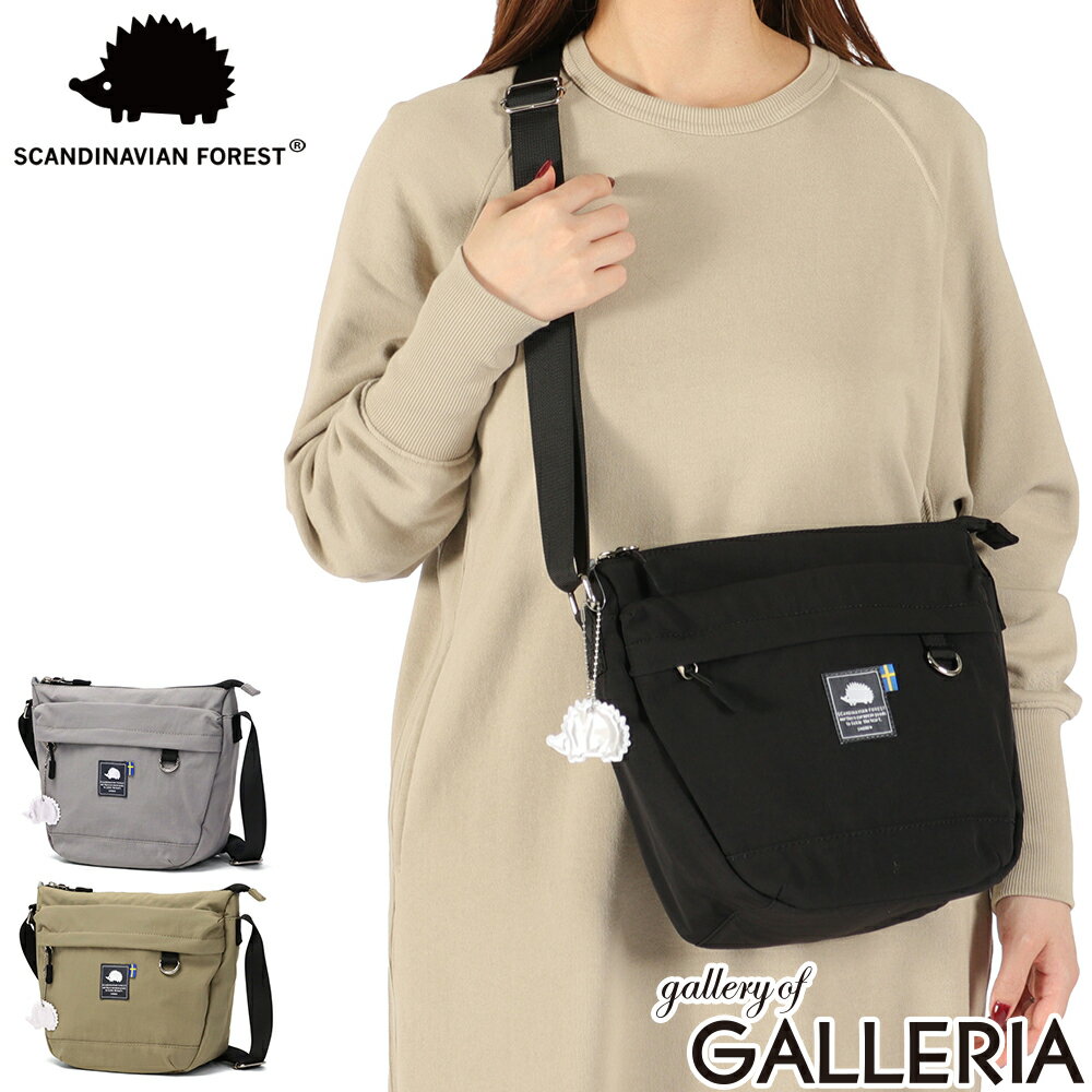 【最大41倍 29日2時迄】 スカンジナビアンフォレスト ショルダーバッグ レディース ナイロン SCANDINAVIAN FOREST ショルダー ブランド 斜めがけ 軽量 軽い ミニショルダー 大人 小さめ A5 撥水 Stan series スタンショルダーバッグ 251-AFSF441