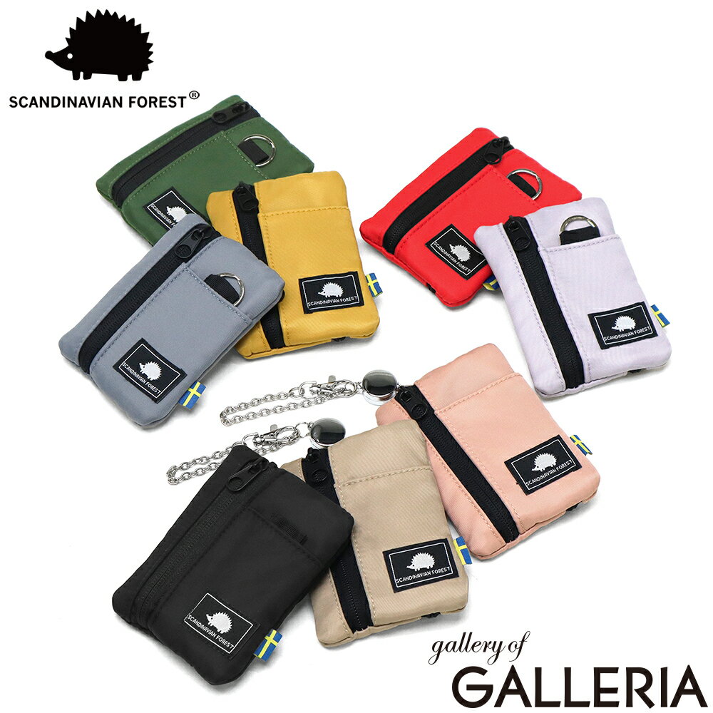 �ں���51�� 15��10�����ۡڥ᡼���ؤ�����̵���� �����󥸥ʥӥ���ե��쥹�� �ѥ������� �꡼���դ� ������� ��ǥ����� ��� �⹻�� SCANDINA...