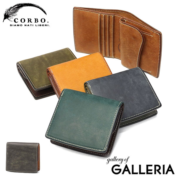 Corbo - 【最大41倍 16日2時迄】 Wノベルティ付 コルボ 二つ折り財布 メンズ レディース 本革 CORBO. 財布 日本製 ブランド 大人 札 小銭 小銭入れあり 小さめ 小さい コンパクト 革 レザー 牛革 プエブロ SLATE PUEBLO スマートウォレット 1LN-1714