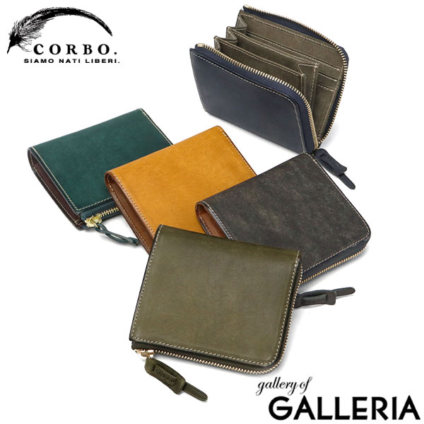 Corbo - 【最大36倍 4/20限定】 Wノベルティ付 コルボ 二つ折り財布 メンズ レディース 本革 CORBO. 財布 日本製 ブランド 大人 札 小銭 小銭入れあり 小さめ 小さい コンパクト 革 レザー 牛革 プエブロ SLATE PUEBLO L字ファスナーコンパクト財布 1LN-1716