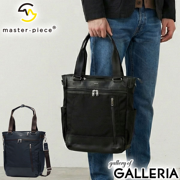 楽天市場】マスターピース 2way トートバッグの通販