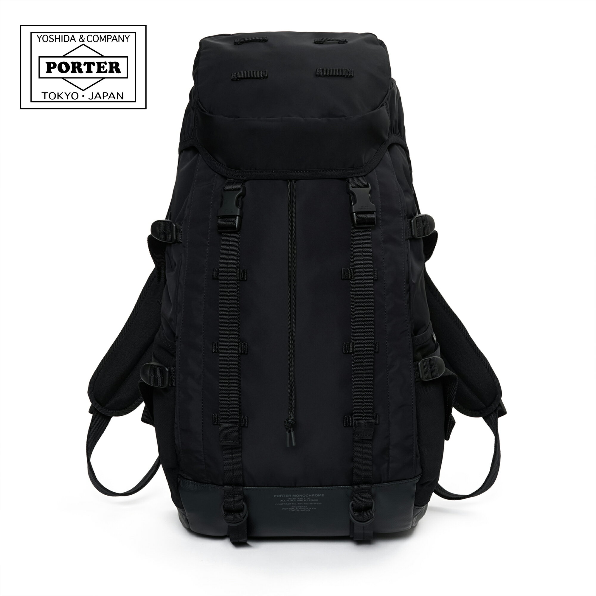 ポーター モノクローム バックパック 755-05971 PORTER MONOCHROME BACKPACK