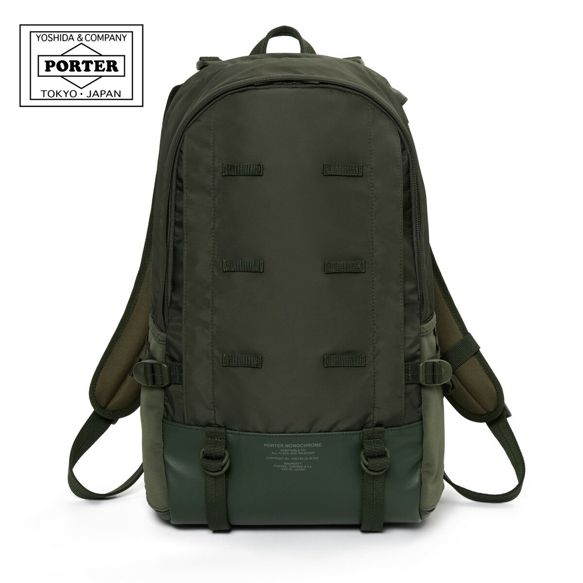 ポーター モノクローム デイパック 755-05972 PORTER MONOCHROME DAYPACK