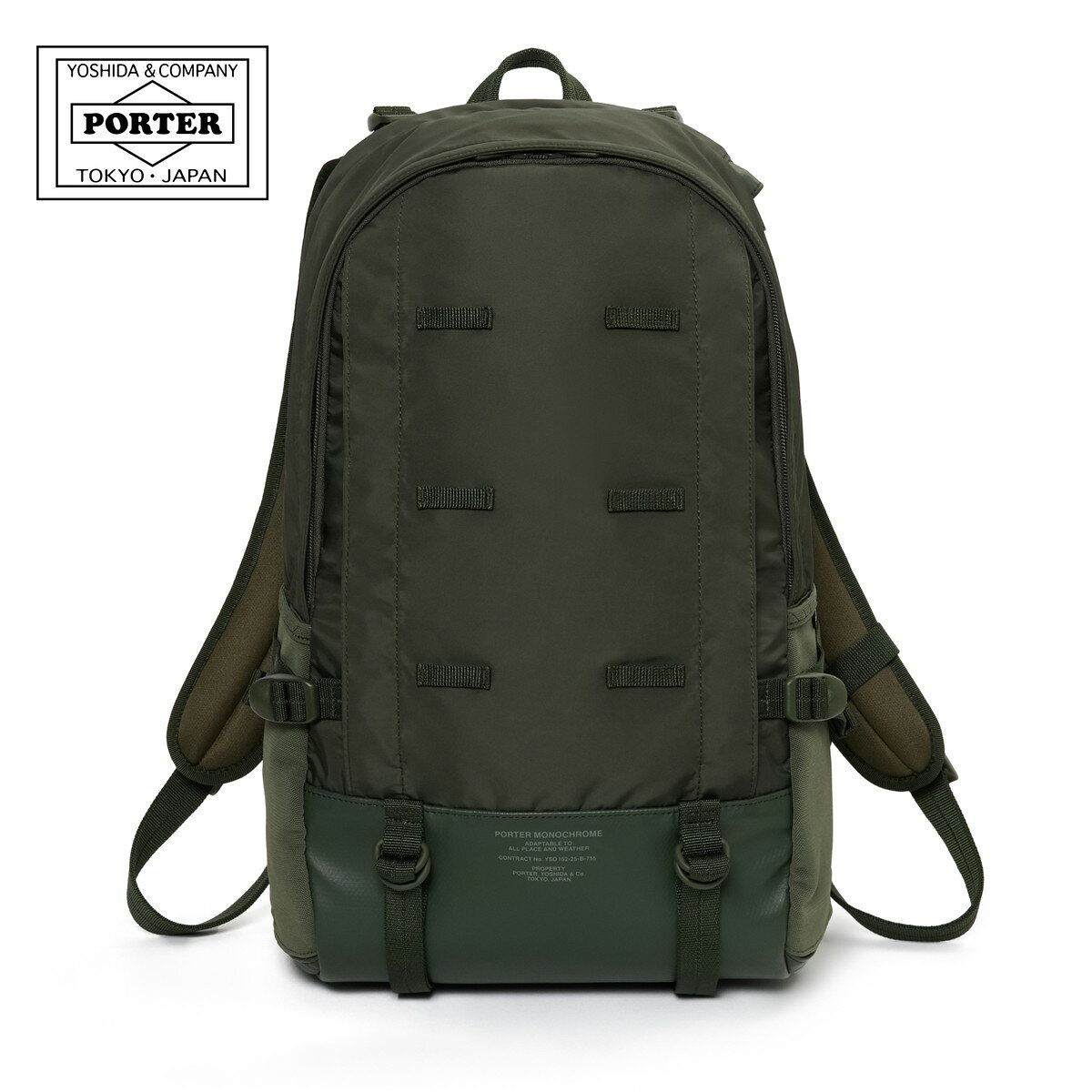 楽天市場】porter（カラーカーキグリーン）（バックパック・リュック