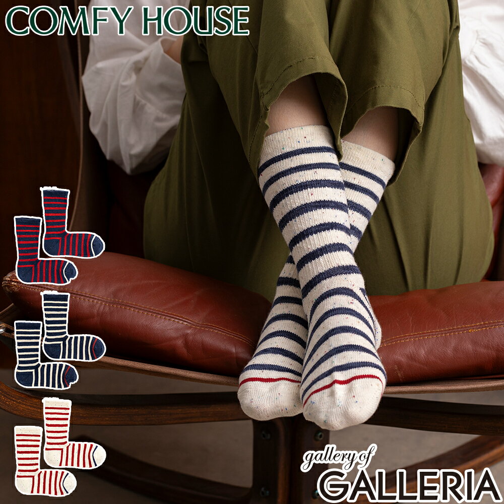 �ں���47�� 3/5����ۡڥ᡼���ء� ����ե��ϥ��� ���� ��� ��ǥ����� �ܡ����� COMFY HOUSE ������� L���� ���Ĳ� ���롼���å��� ��...