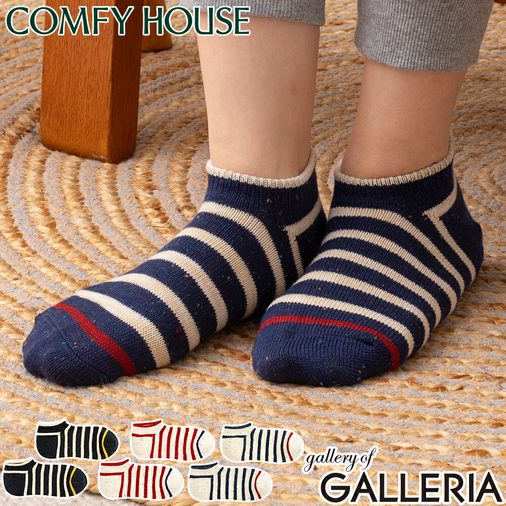 �ں���47�� 3/5����ۡڥ᡼���ء� ����ե��ϥ��� ���� ��� ��ǥ����� �ܡ����� COMFY HOUSE ������� L���� ���Ĳ� ���ˡ��������å���...