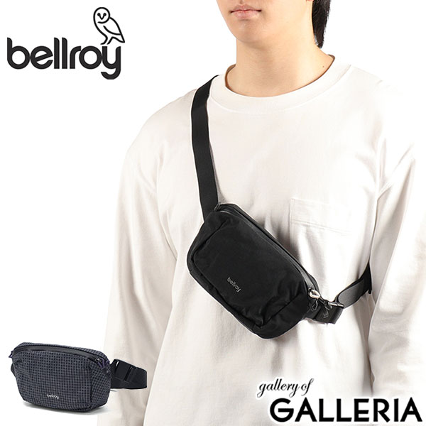 【最大51倍 1/25限定】【正規品6年保証】 ベルロイ ウエストバッグ メンズ レディース アウトドア Bellroy バッグ ブランド 斜めがけバッグ 斜めがけ 軽量 軽い 小さめ ナイロン 耐水 丈夫 ウエストポーチ 1.8L Lite Belt Bag BLHA