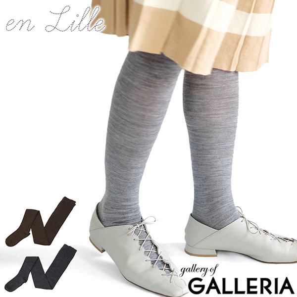 �ں���57�� 3/5����ۡڥ᡼���ء� �꡼�� ������ ��ǥ����� en Lille �� �� ���� ��å������� ������ ���Υ����� ������ �ɴ� �Ȥ��� ��...