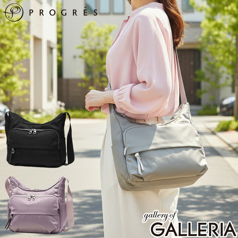 楽天市場】ショルダーバッグ千秋プロデュ―スの通販