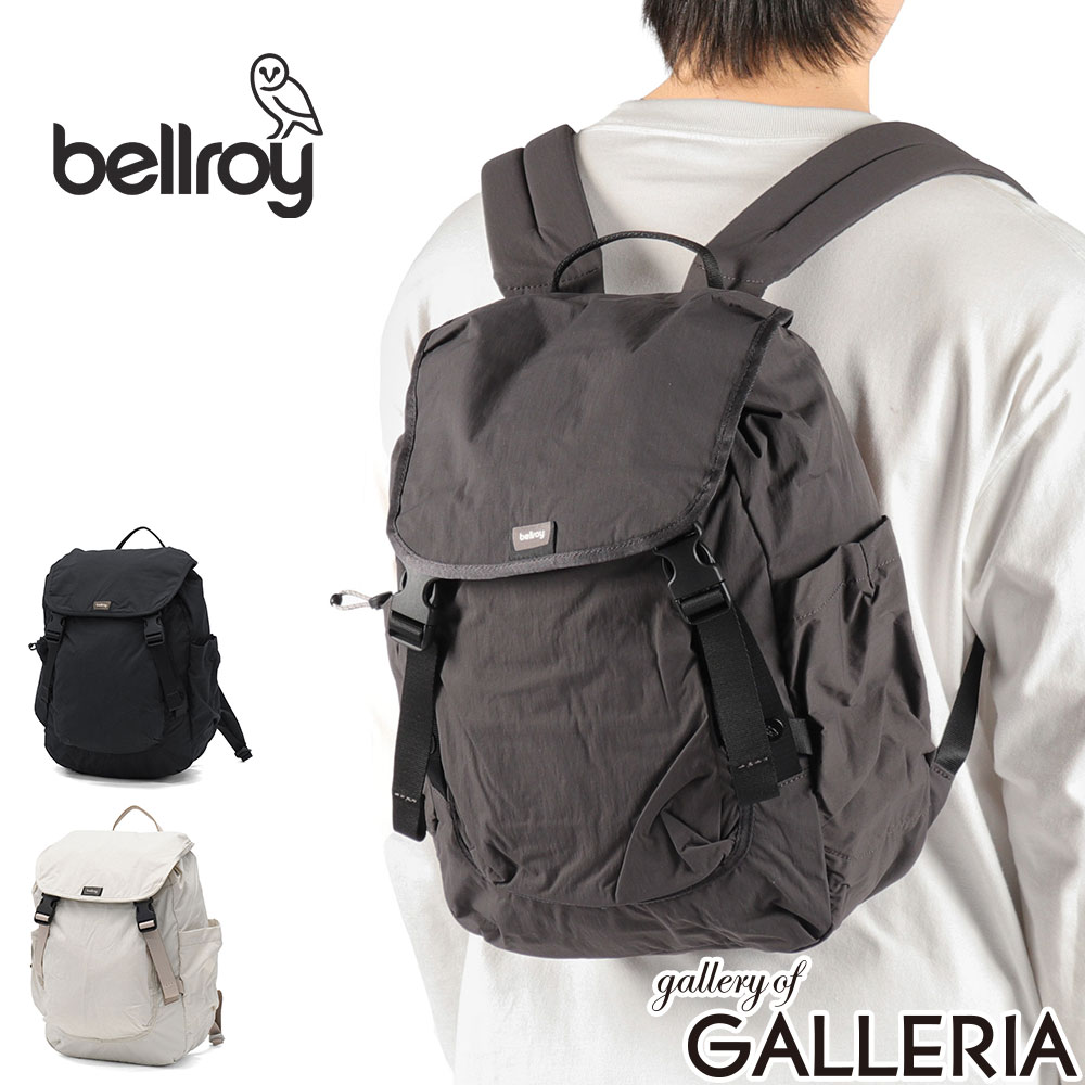 楽天市場】bellroy ベルロイ（バックパック・リュック｜メンズバッグ