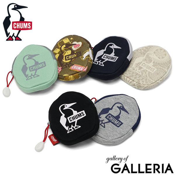 【最大39倍 10日2時迄】【メール便】【日本正規品】 チャムス コインケース メンズ レディース CHUMS 小銭入れ 財布 小さめ 撥水加工 ブランド カジュアル アウトドア キーリング スマートキー エッグコインケーススウェット CH60-3981