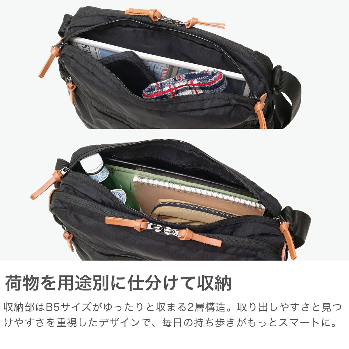 カリマー ショルダーバッグ メンズ レディース 大きめ 大容量 KARRIMOR バッグ 斜...