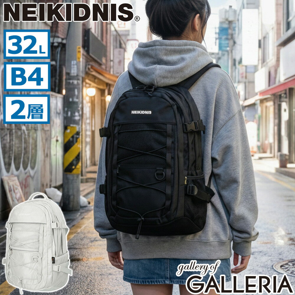【最大60倍 7/5限定】 ノベルティ付 【日本正規品】 ネイキドニス リュック メンズ...