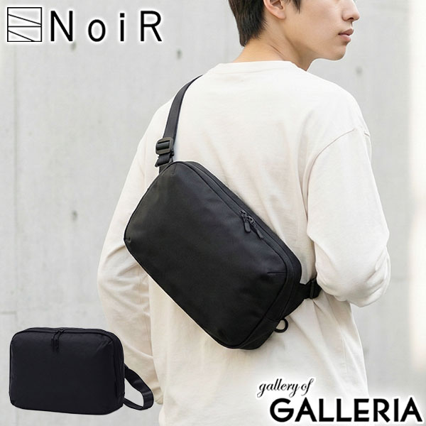 ノアール ショルダーバッグ メンズ レディース NoiR B5 斜めがけ ブランド 小さめ 軽量 軽い 撥水 耐水 防汚 タブレット収納 10インチ コーデュラ かっこいい シンプル 無地 4.8L Individually shoulder N25006