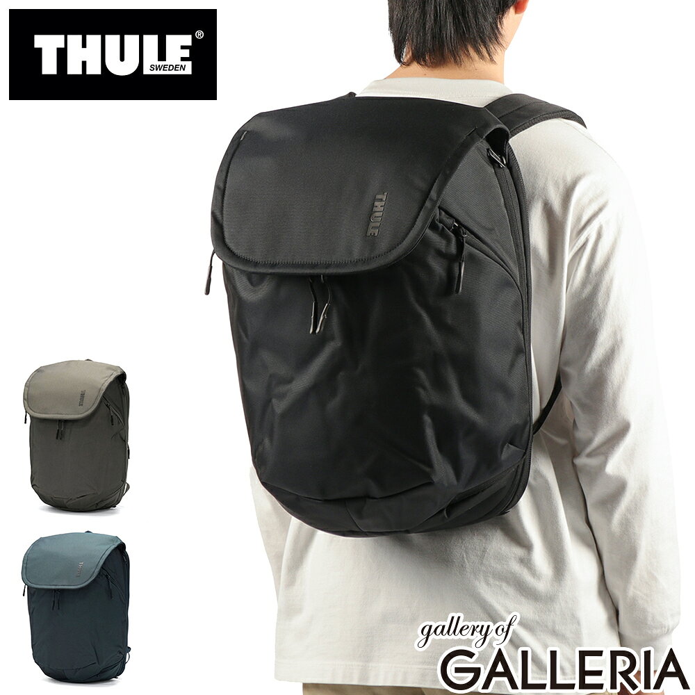 【正規品2年保証】 スーリー リュック メンズ レディース 旅行 通勤 大容量 THULE バックパック 26L 32L 拡張 A4 B4 大きめ カジュアル ビジネス ノートパソコン エキスパンダブル PC 連結 Thule Subterra 2 TSTB434(4.0)