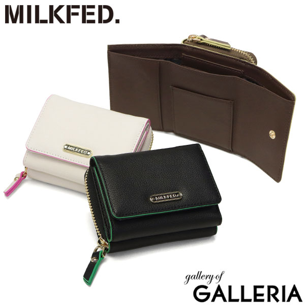 【最大42倍 3/30限定】 ミルクフェド 財布 レディース コンパクト MILKFED. 三つ折り財布 ブランド 小銭入れあり 本革 革 レザー 三つ折り ミニ財布 ミニ 小さい かわいい おしゃれ LOGO TRIFOLD LEATHER WALLET 103254054007