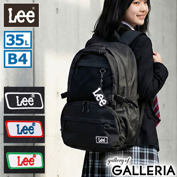 【最大30倍 土日限定】 ノベルティ付 Lee リュック メンズ レディース 大容量 おしゃれ 通学 リー 大きめ かわいい カジュアル 学生 高校生 大学生 ブランド 男子 女子 35L A4 B4 PC 14インチ 通学リュック バッグ MOTO モト 320-4952