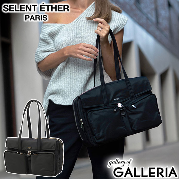 【正規取扱店】 セレーンエテール パリ トートバッグ レディース 大きめ ファスナー付き SELENT ETHER PARIS バッグ 通勤 ビジネス きれいめ...