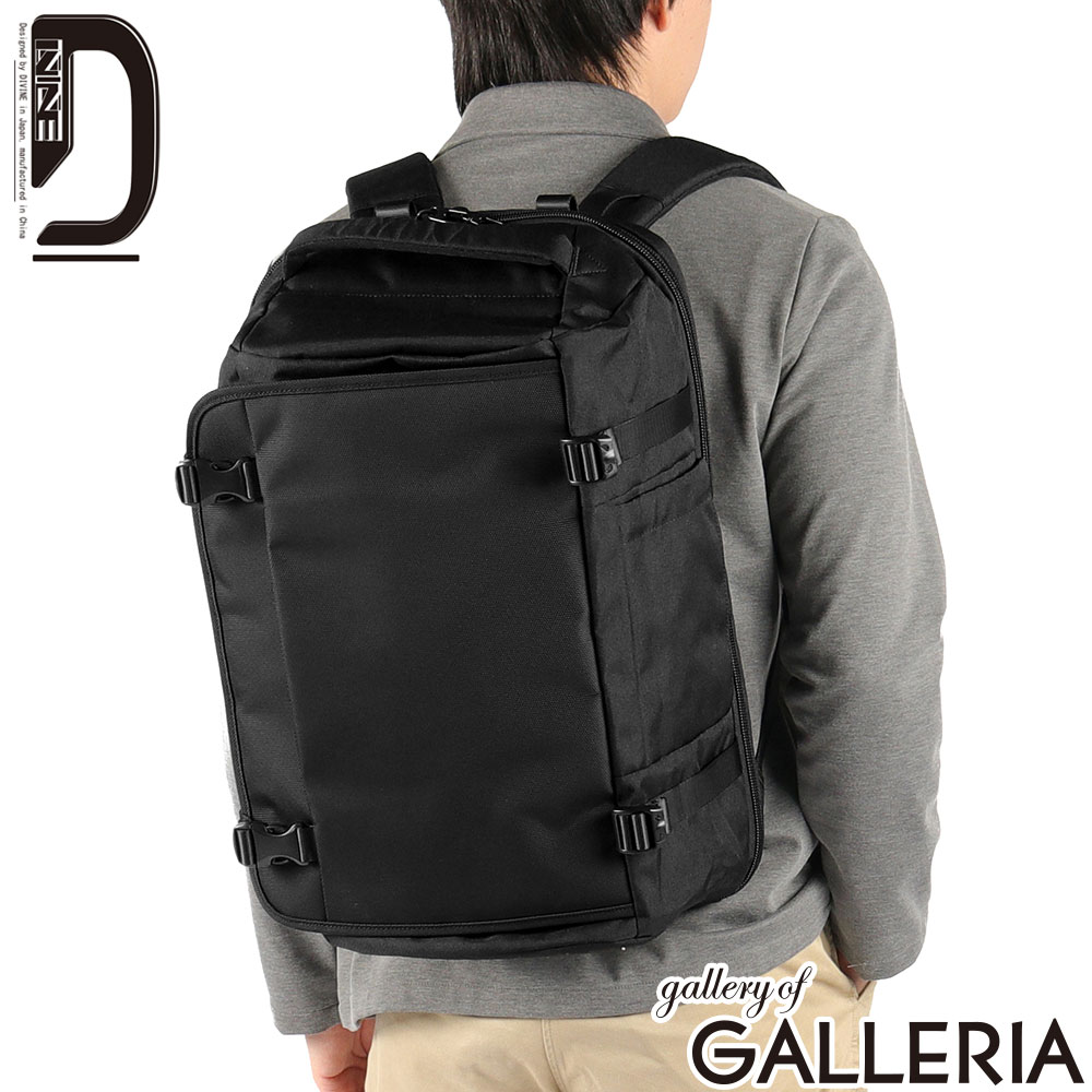 楽天市場】ダイネーゼ d-mach backpackの通販