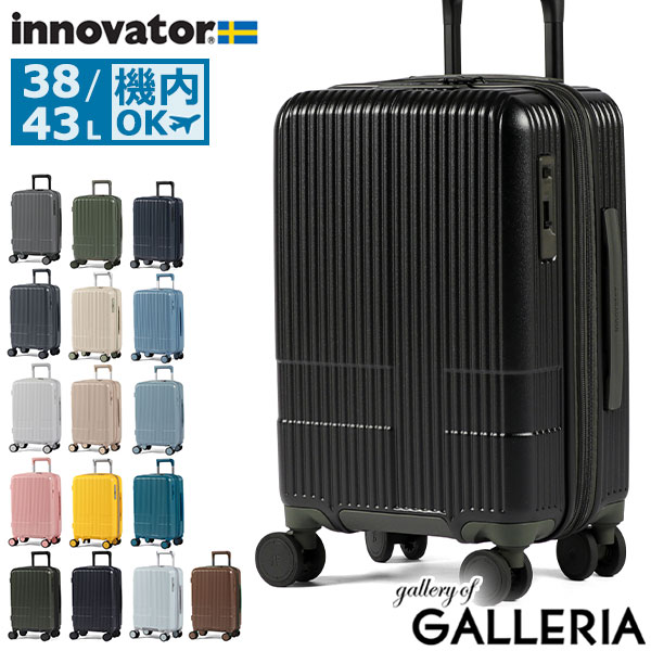 楽天市場】イノベーター スーツケース 38l（カラーグレー）の通販