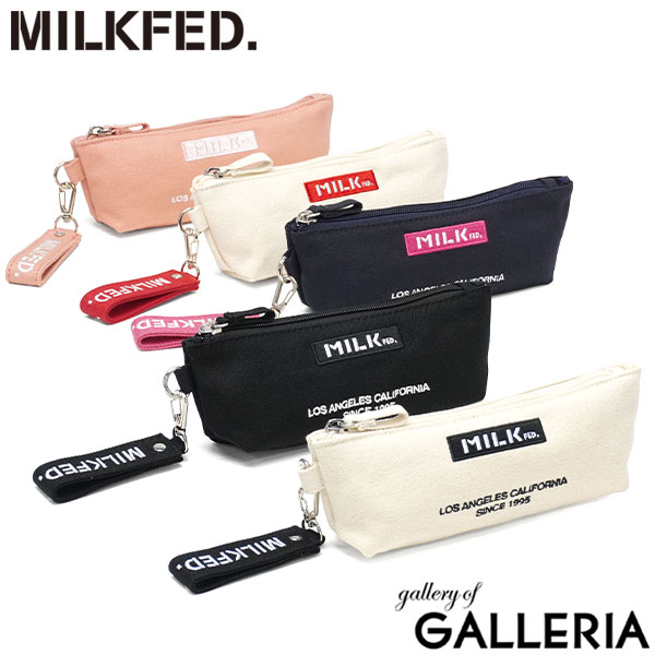 【最大47倍 3/5限定】【メール便】 ミルクフェド ペンケース スリム おしゃれ 女の子 MILKFED. かわいい 中学生 高校生 大学生 学生 刺繍 ロゴ 筆箱 ペン 小さめ コンパクト チャーム付き EMBROIDERED BAR PENCIL CASE 103211054026